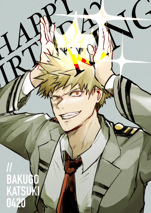 Happy Birthday Bakugo Katsuki!! (Sorry this was a super quick drawing but I have to post something for his birthday!!) #爆豪勝己誕生祭2025
