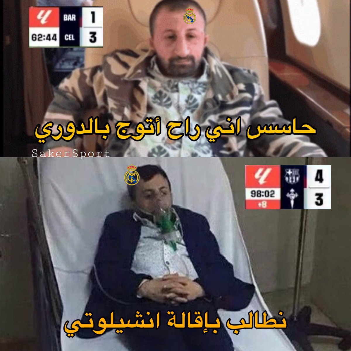 __aljbly's tweet photo. @H_AL7JRF https://t.co/8Fg10VqS6x