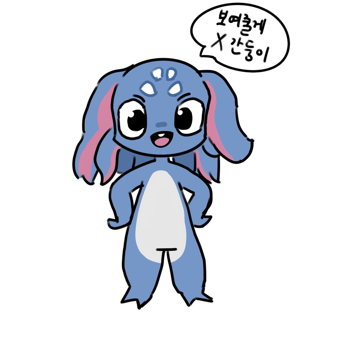 김핑핑 (@serapingping) on Twitter photo 