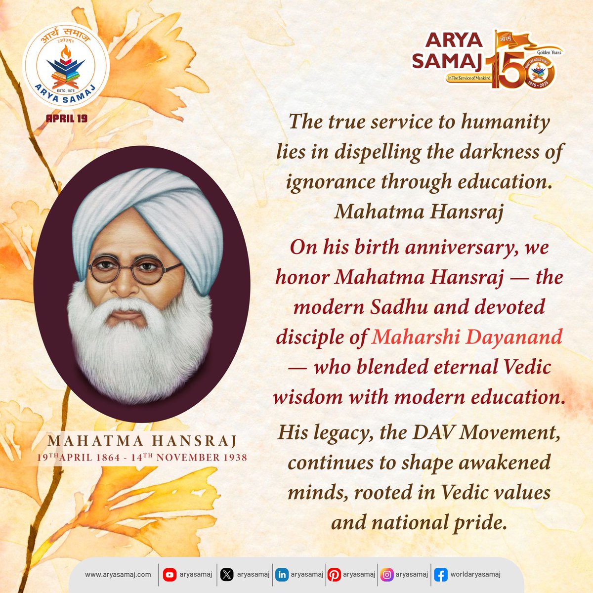 aryasamaj's tweet photo. The true service to humanity lies in dispelling the darkness of ignorance through education - Mahatma Hansraj
#mahatmahansraj #birthanniversary #devoteddisciple #maharshidayanand #vedicwisdom #moderneducation #davmovement #vedicvalues #aryasamaj #150aryasamaj https://t.co/G4bnImj6Ja