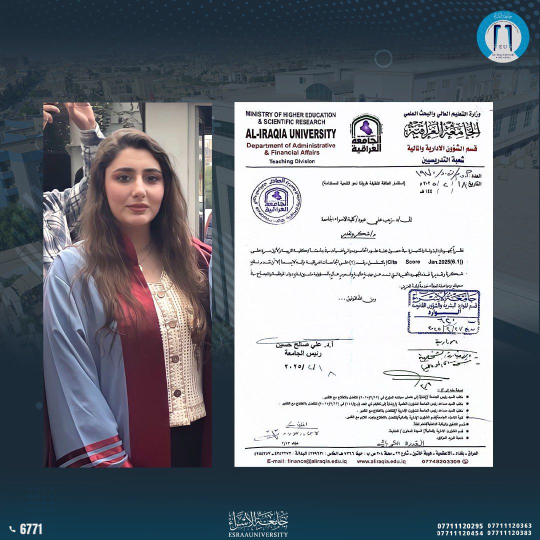 esraa_uni's tweet photo. حصول الدكتورة زينب علي عبود رئيسة قسم تقنيات الهندسة الكهربائية وعضو هيئة تحرير المجلة العراقية العلمية المصنفة ضمن قواعد بيانات Scopus. على كتاب شكر وتقدير من قبل الجامعة العراقية وذلك لفوز المجلة العراقية العلمية بالمركز الثاني على مستوى المجلات العراقية وفق تصنيف Cite Score https://t.co/3cj8yERbxC