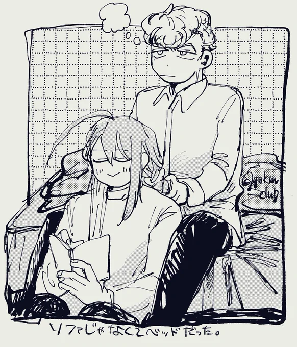 寂📚獄💭 