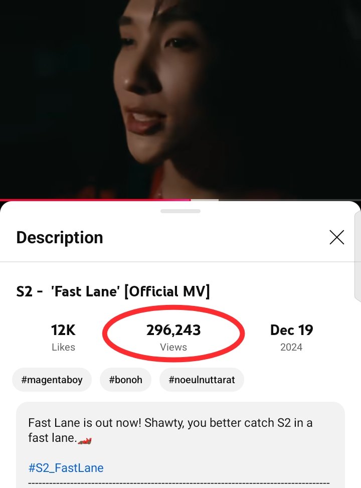itsme_jeanylee's tweet photo. Every view is a step closer to 300K,
Let’s keep the momentum going..🥰🫠😍

296,243K views

YouTube : https://t.co/pvG6AVEsq3

#S2_FastLane
#Noeulnuttarat 
#MagentaBoy
#Horizone
#S2TheSunset 
#BoNoh 
@Noeul_lee6 https://t.co/l30XMzS6G1
