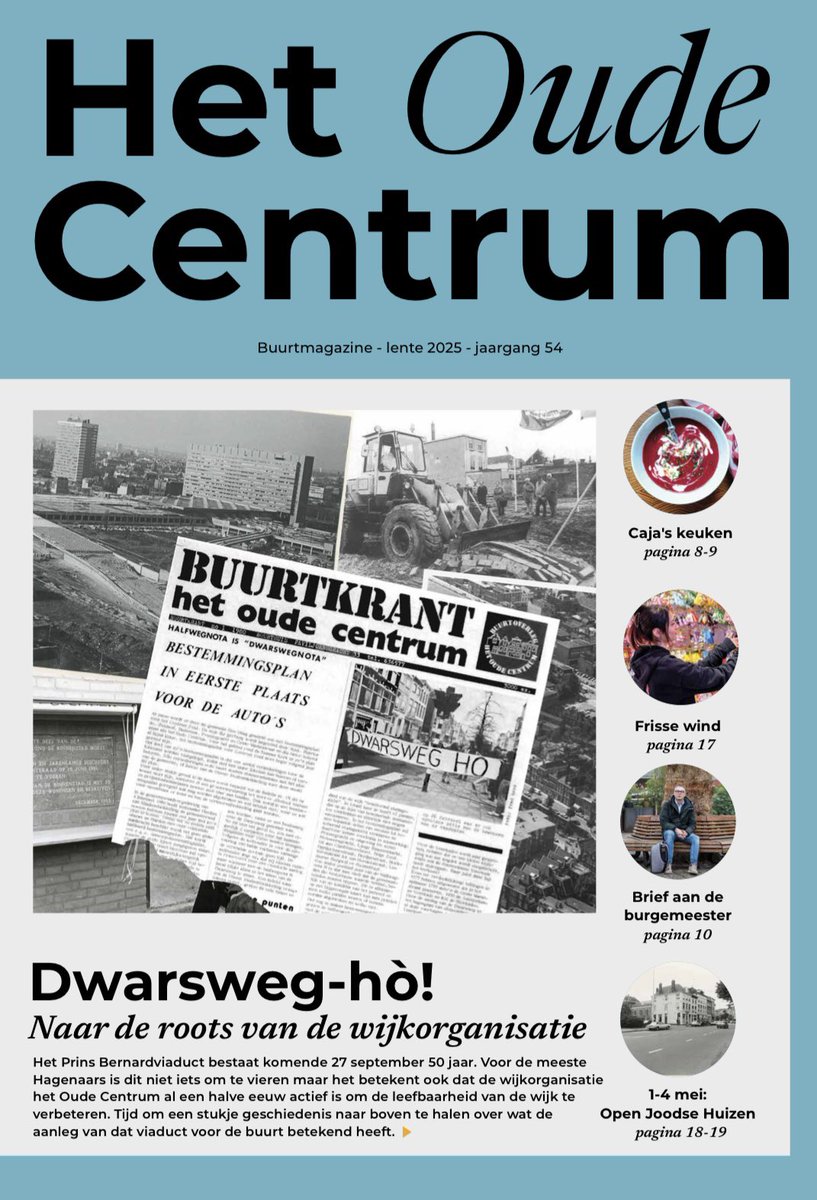 Lees hier het lentenummer van ons wijkmagazine:
hetoudecentrum.nl/wp-content/upl…