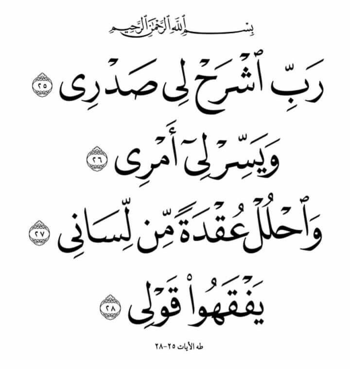 رولا (@rolakmz) on Twitter photo 