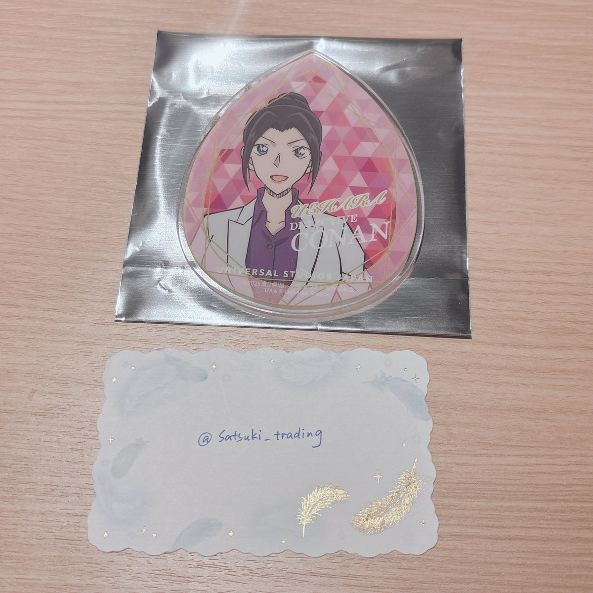 Satsuki_trading's tweet photo. 【交換/譲渡】名探偵コナン 隻眼の残像 usj ユニバ　アクリルコースター

譲）上原由衣
求）同種　安室透　or 500円　
または異種 安室透（カフェ関連グッズ全般、ホロ缶バッジコレクション、カードセレクション、トレーディングカバー付き缶バッジ など）

大阪手渡しのみ

よろしくお願い致します🙇🏻‍♀️ https://t.co/1zyLMgJnL5