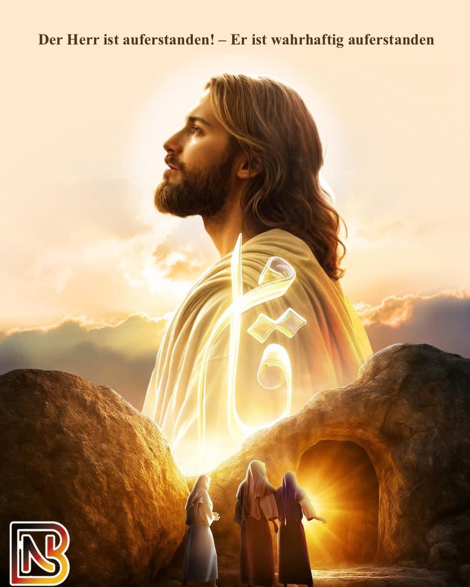 beshoynader3's tweet photo. Möge das Licht der Auferstehung Hoffnung, Frieden und Freude in eure Herzen bringen.
Lasst uns diesen besonderen Tag mit Liebe, Dankbarkeit und Zuversicht feiern.
Der Herr ist auferstanden –Er ist wahrhaftig auferstanden!
#FroheOstern #Ostern2025 #Auferstehung #Hoffnung #Glaube https://t.co/ExULCQBJPy