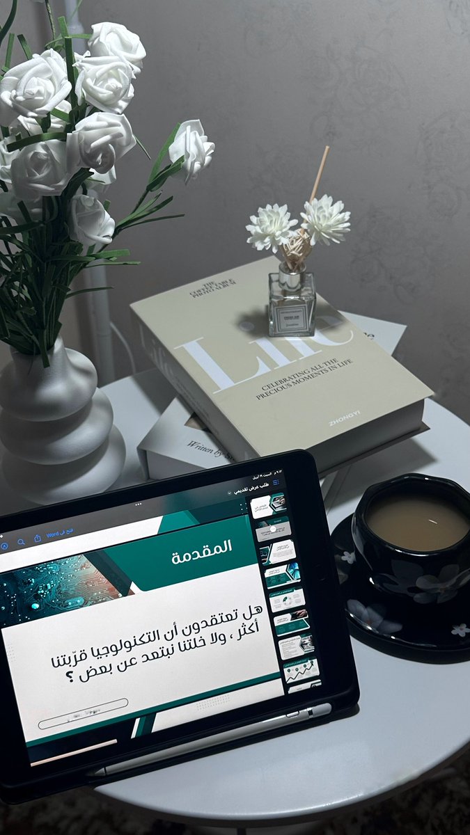 مساء التصميم تحت ضغط الوقت 
٤ عروض تقديمية لازم تخلص هالأسبوع 💪
