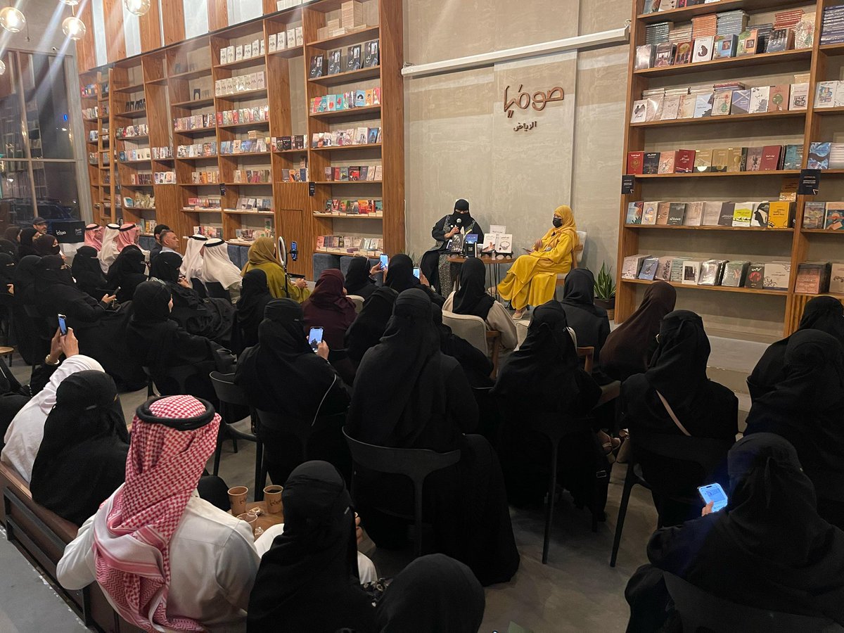 "سطور في أدب المنثور" 

مع أ. لولوة محمد المتيعب
تحاورها أ. آمال الخطيب

تتابعون البث المباشر عبر انستجرام 
مكتبة صوفيا الرياض✨

instagram.com/sophiareads.ks…