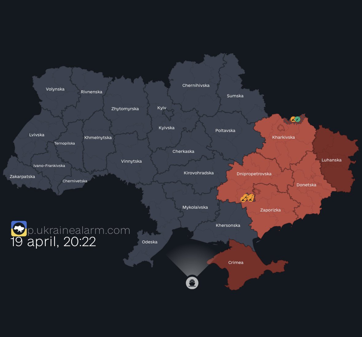 Flyglarm i Ukraina precis just nu (från appen Air Alert). Putins ”vapenvila” finns inte i verkligheten.