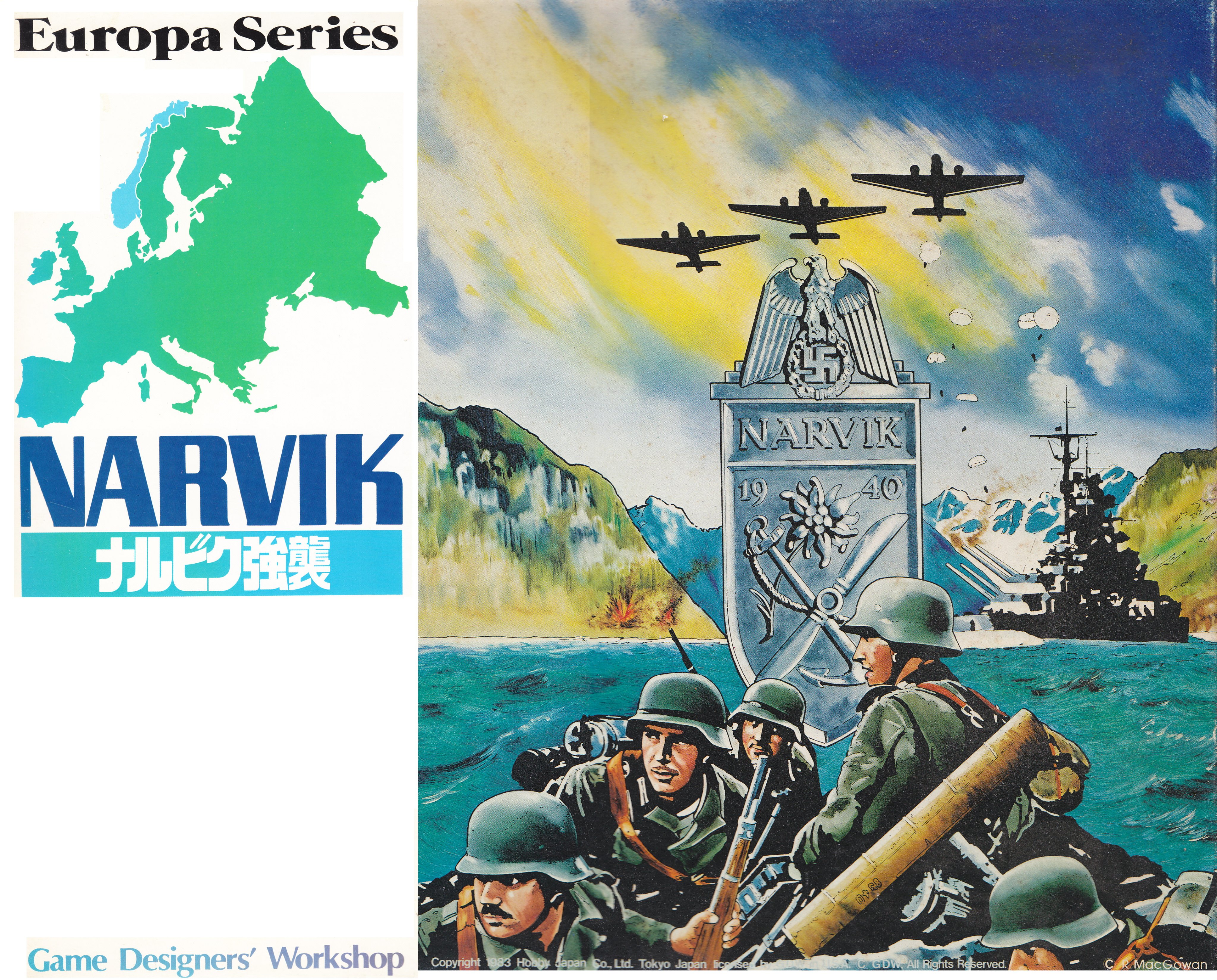 Amazon.co.jp: 戦乱の欧州に使ひして 昭15 日本外交協會秘密文書