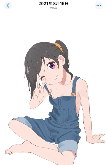  一瞬の4年、、、() 