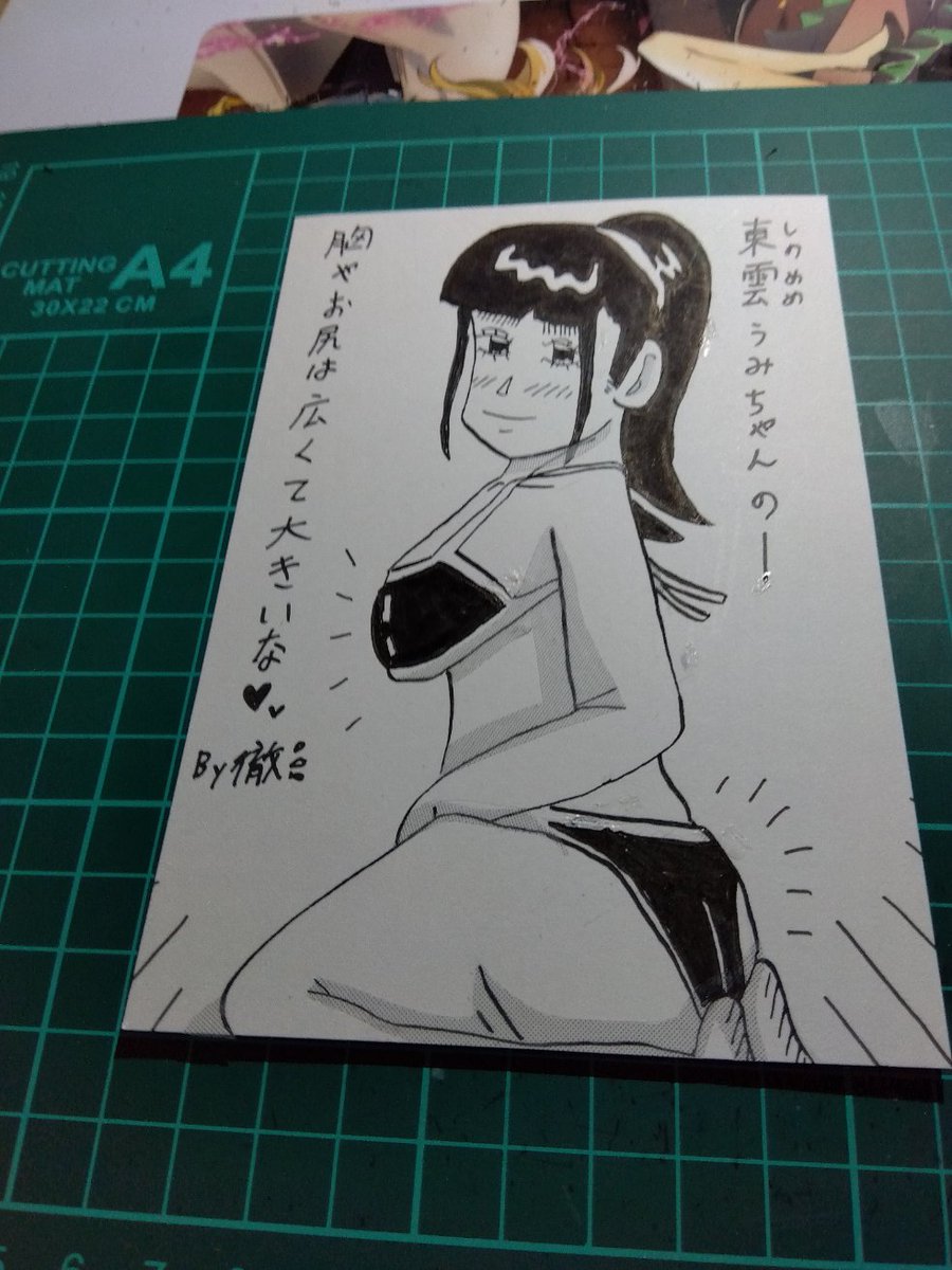 #魅力ある尻を見せてください見た人全員強制
これで、あなたとお尻愛🔞🔞 