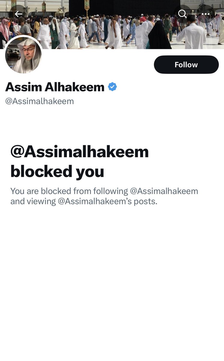 Shaykh Azhar Nasser tweet media