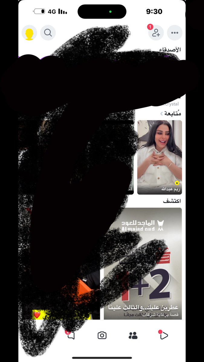 أخ أنا في اسعد حالتي🥹🥹🥹🥹