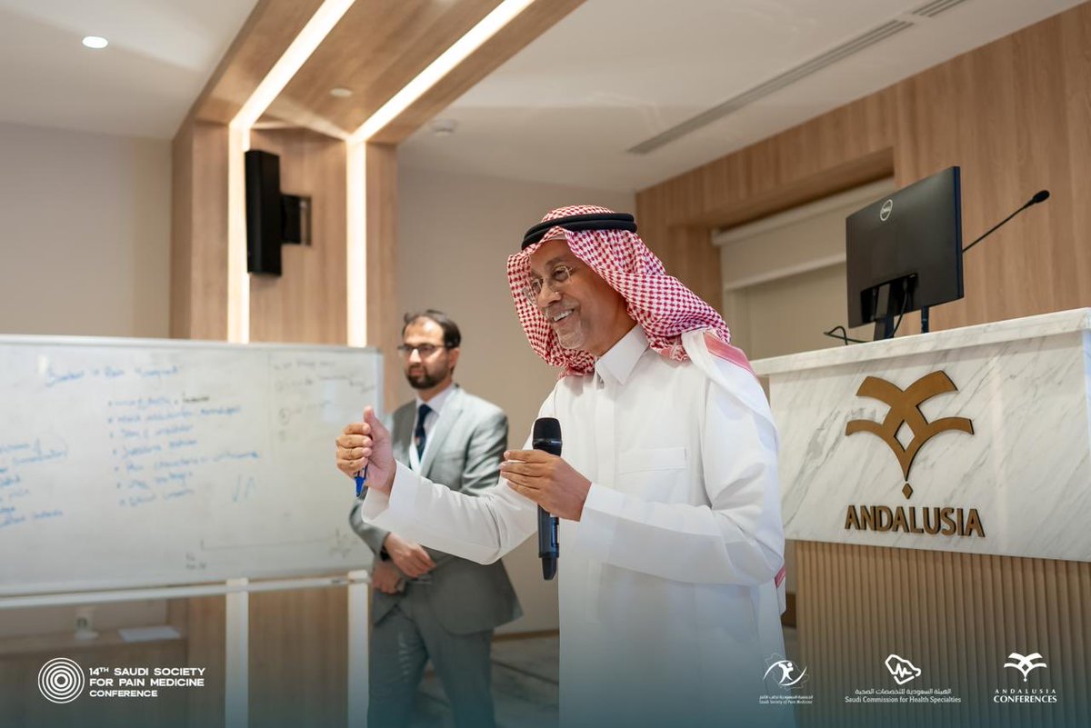 SSPainMedicine's tweet image. ورشة عمل( pain Management For Nurses)الدكتور عثمان بشير في المؤتمر الرابع عشرللجمعيةالسعودية لطب الألم.
Workshop(Pain Management For Nurses) Dr. usman Bashir at the 14th Conference of the Saudi Society of Pain Medicine
#kauweb
#fom_med_kau 
#kauhospita
#Nursing