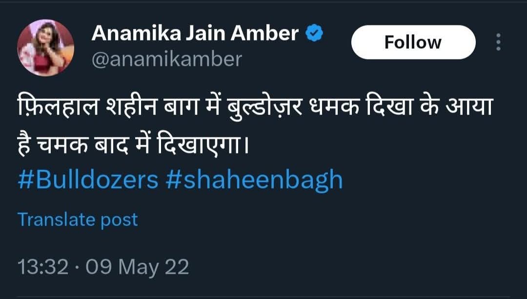 MMozammil07's tweet photo. @anamikamber यह तो याद होगा भी नहीं !!!सोचा आपको याद दिलाना नहीं बल्कि दिखाना पड़ेगा!!! https://t.co/5b0reqM86K