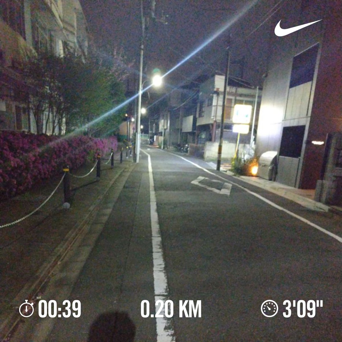 ★ラン記録  第122話★
R7、4月20日 3時01分  
身体、7.8割好調。

体幹トレーニング   ➡  100秒
ストレッチ、15分

200m  ×  1本(39秒)

3kmランニング
タイム …  15分43秒

今日も200m＋3km走りました‼️

#ランニング #running
#筋トレ
#陸上 #陸上競技
#中距離ランナー