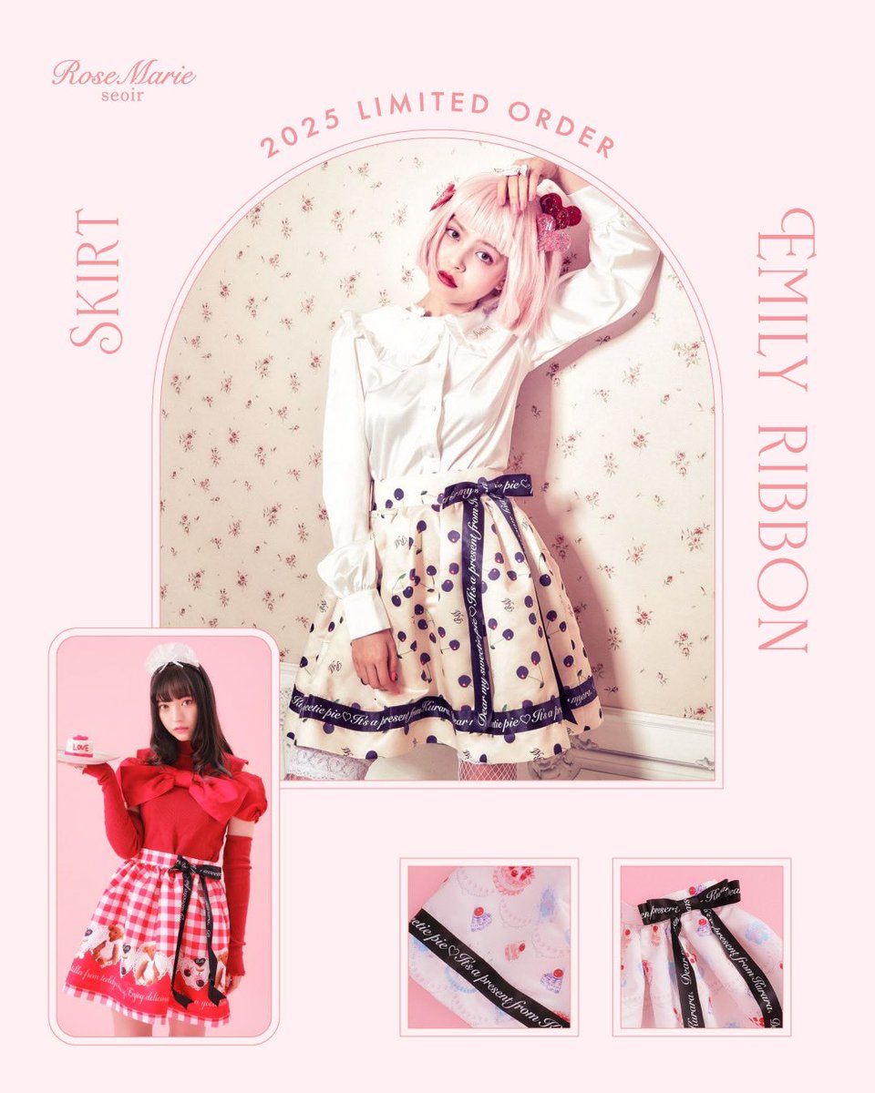 RoseMarie_seoir (@syrup_tokyo) / X RoseMarie_seoir (@syrup_tokyo) / X