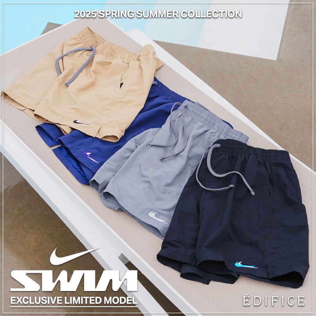 NIKE×EDIFICE ボレーショーツ 2024年 5月初旬 発売】web限定！NIKE SWIM × EDIFICE ボレーショーツ