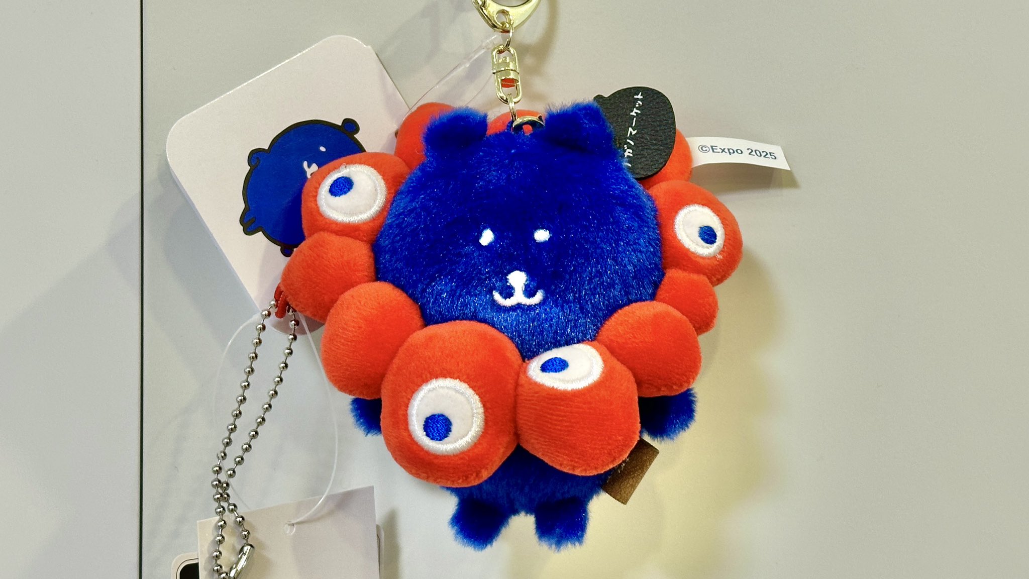 ナガノマーケット カラーなナガノのくま マスコット レッド