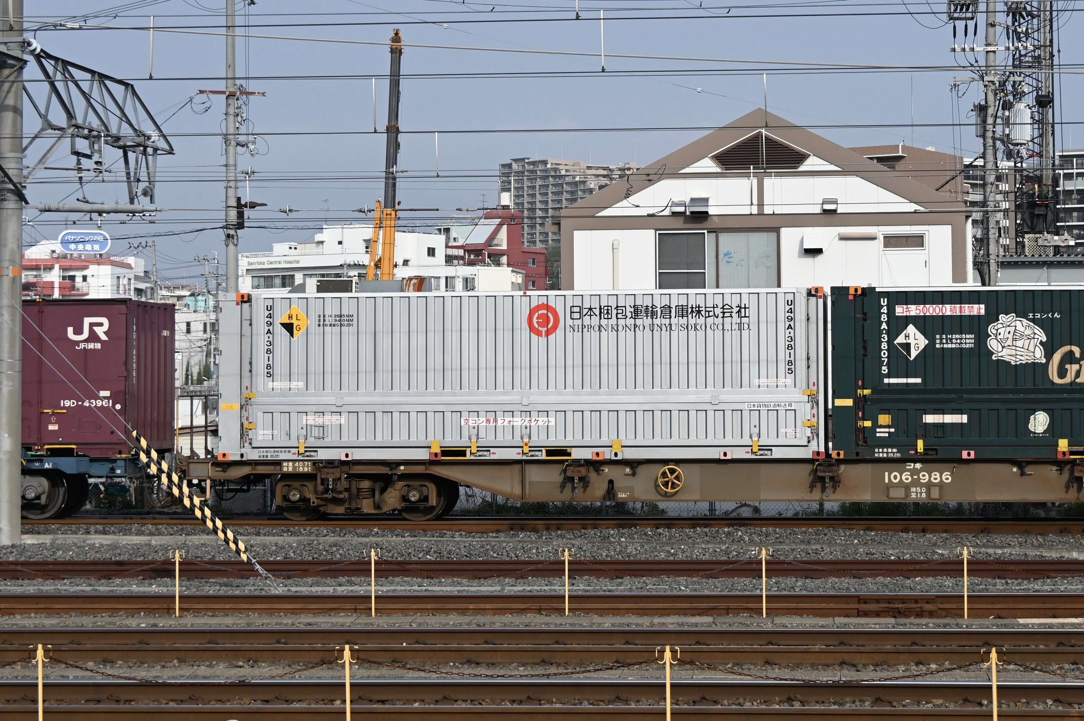 80周年記念ラッピングトラック第3弾車両が納車されました