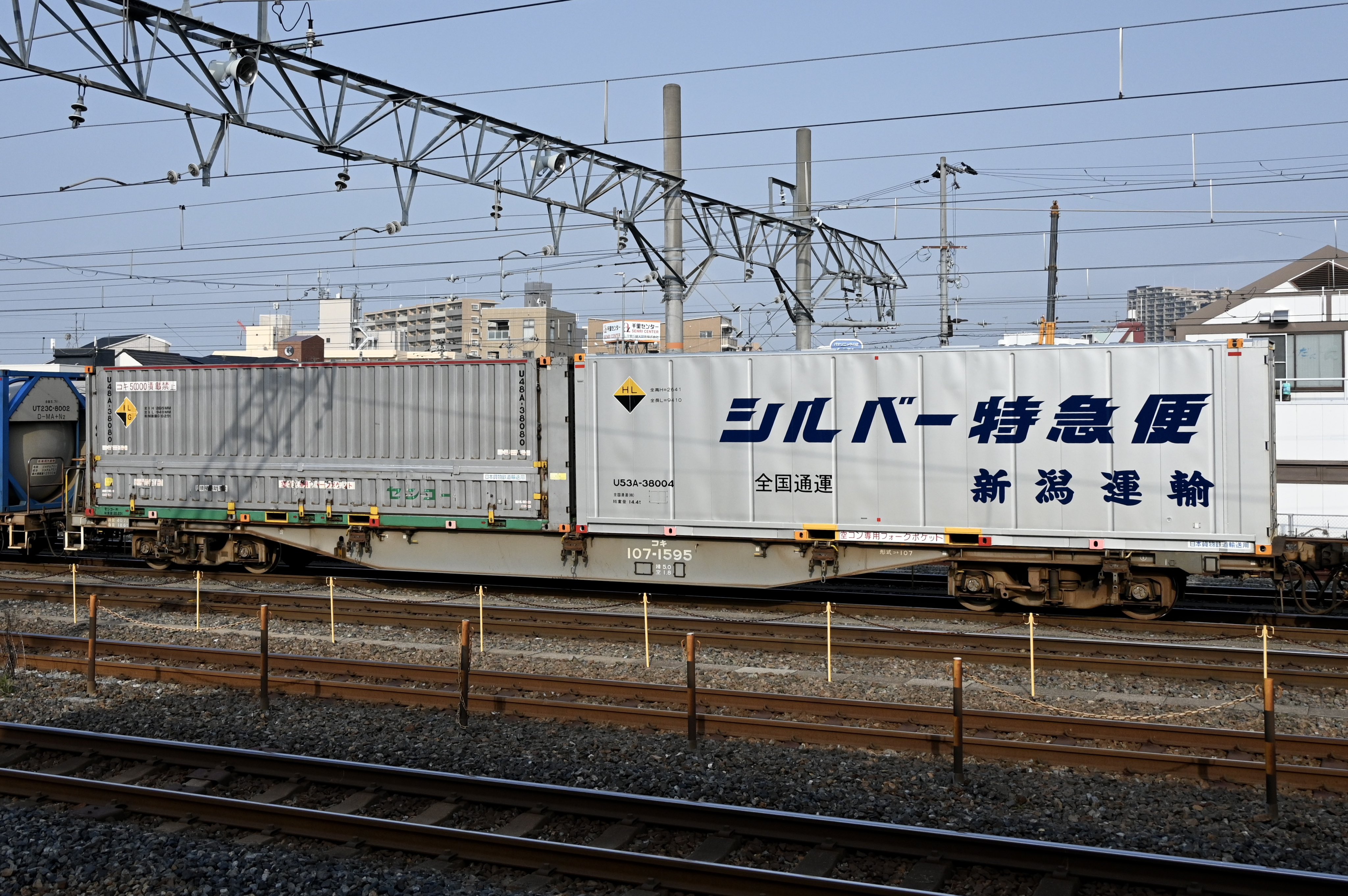 80周年記念ラッピングトラック第7弾車両が納車されました | 新潟