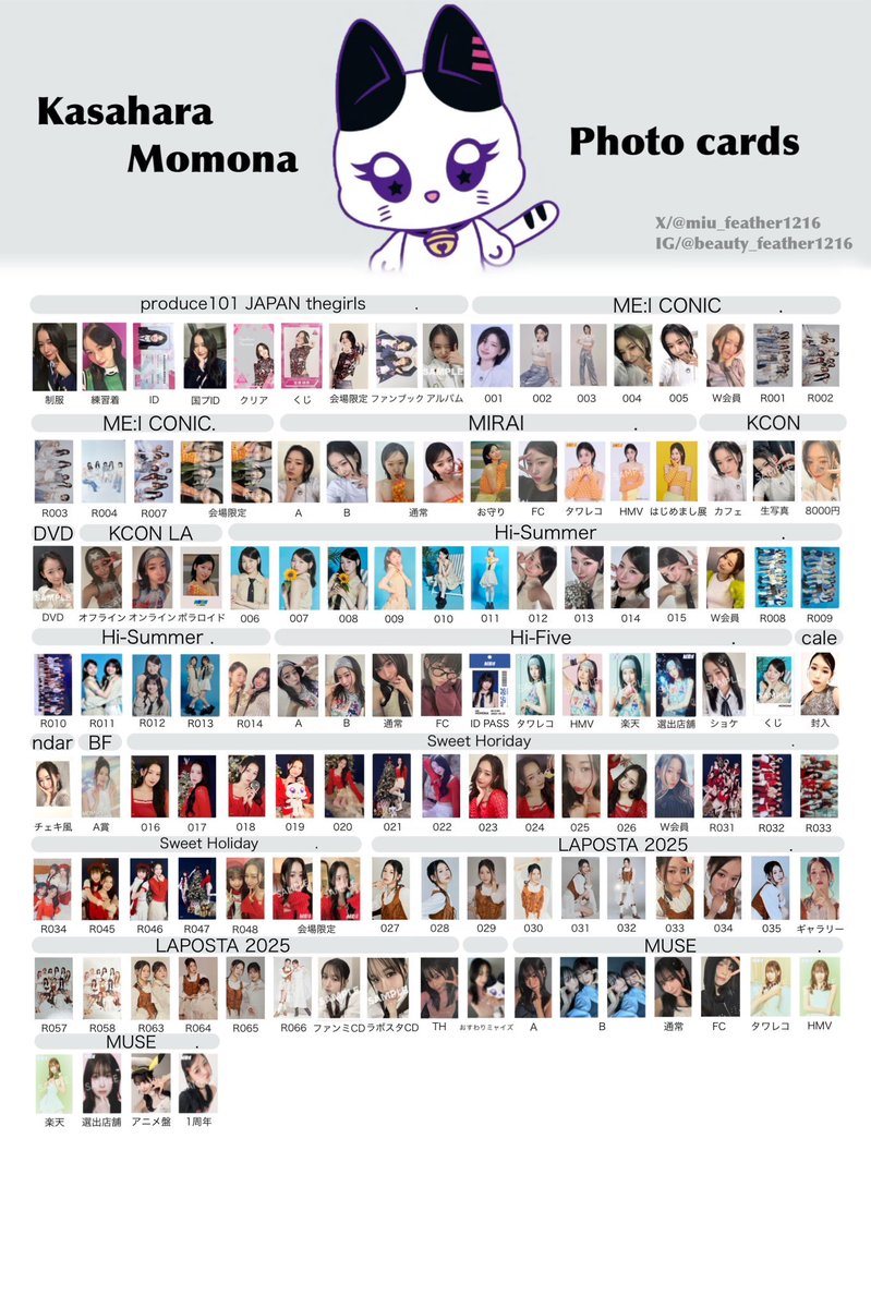 ME:I Hi-Five MUSE トレカ 缶バッジ 石井蘭 笠原桃奈 ME:I Hi-Five MUSE トレカ 缶バッジ 石井蘭 笠原桃奈 ME:I Hi-Five