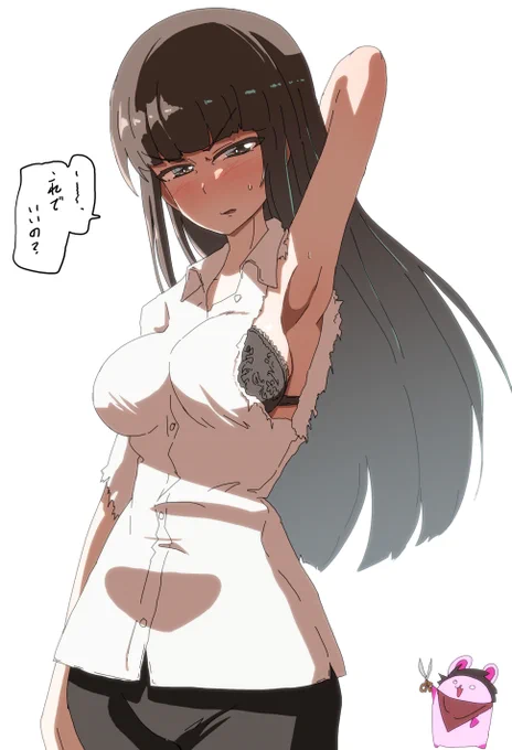🐰✂チョキチョキ~! 