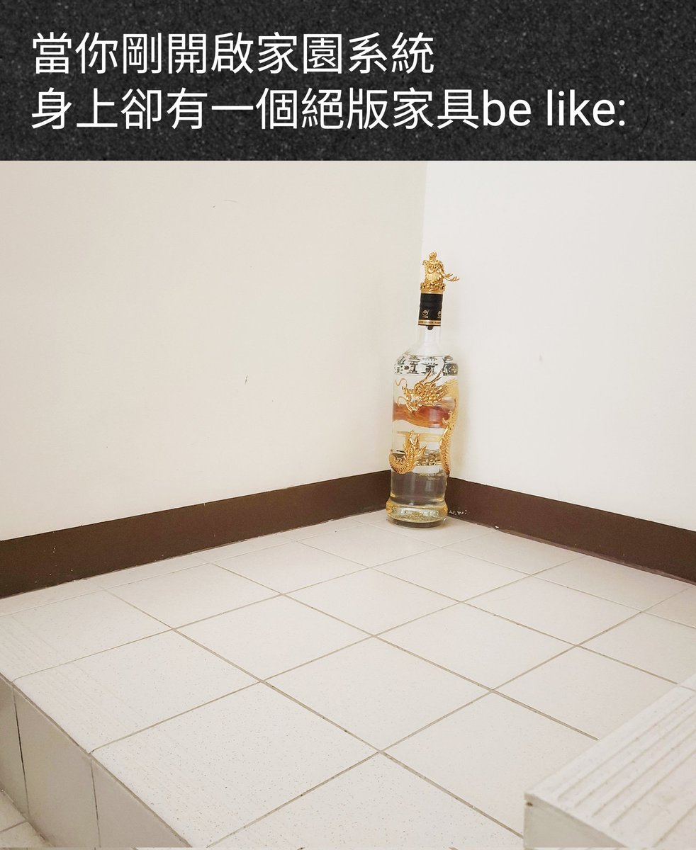 對不起 不知道我在做什麼怪圖（