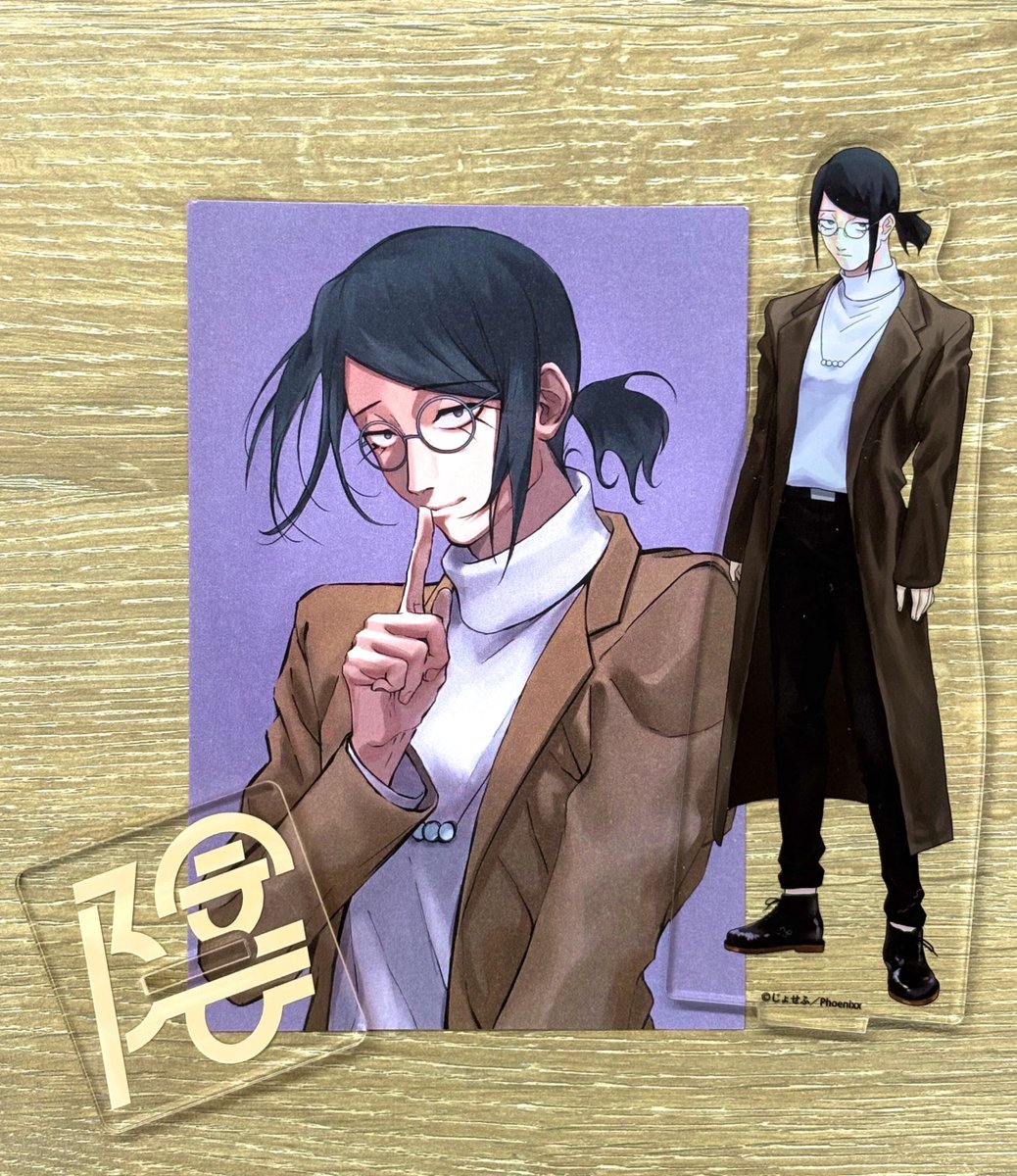 会長さん…お祝いあ えっ、な、なんですかこのアクスタ…作ったの会長