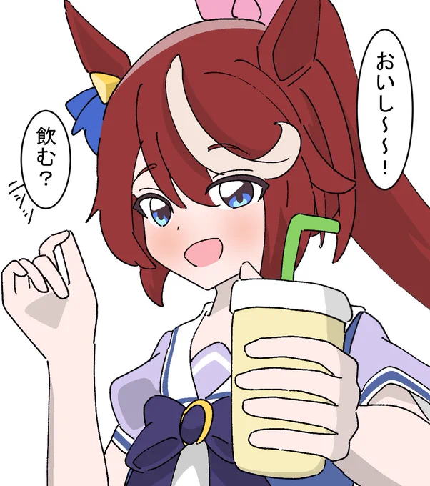 #ウマ娘 #トウカイテイオー生誕祭2025 
おめでテイオー❣ 
