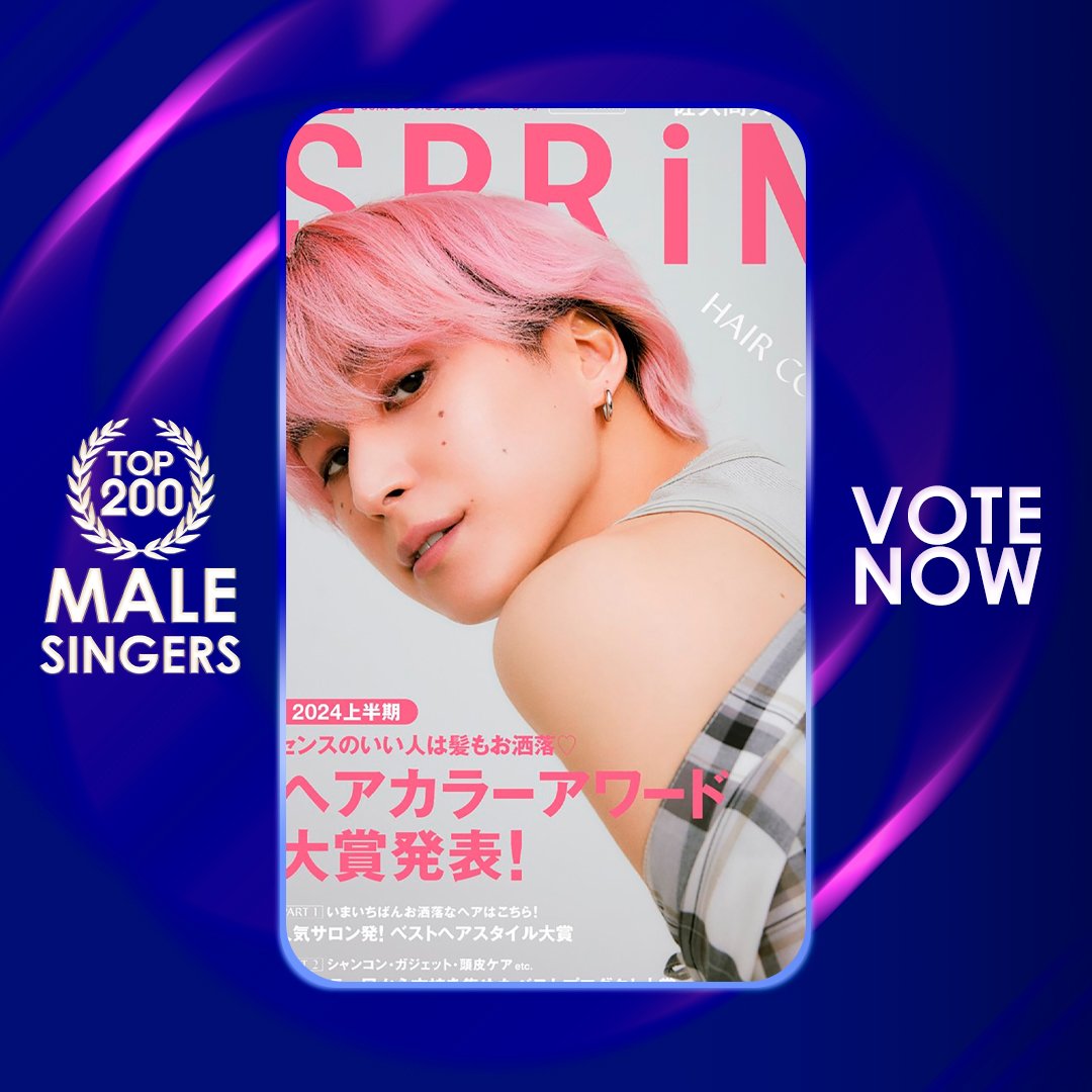 TOP100KPOP's tweet photo. SAKUMA DAISUKE (SNOW MAN) is nominee for the TOP 200 – MALE SINGERS!

👉 VOTE: https://t.co/2RuxcQsygA https://t.co/c6sdUWaSD7