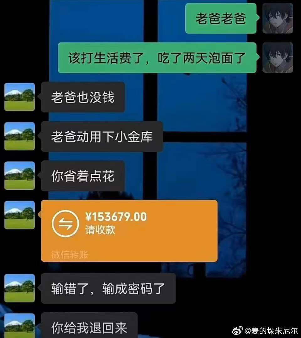 老鼠帮助老鼠🐭☝️ tweet media