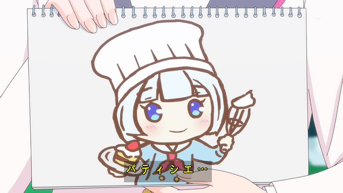 絵がかわいい #nitiasa #precure 