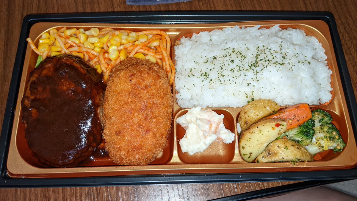 たいめいけんのお弁当🍱