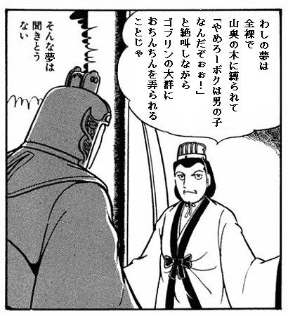 #アイドルプリキュア 