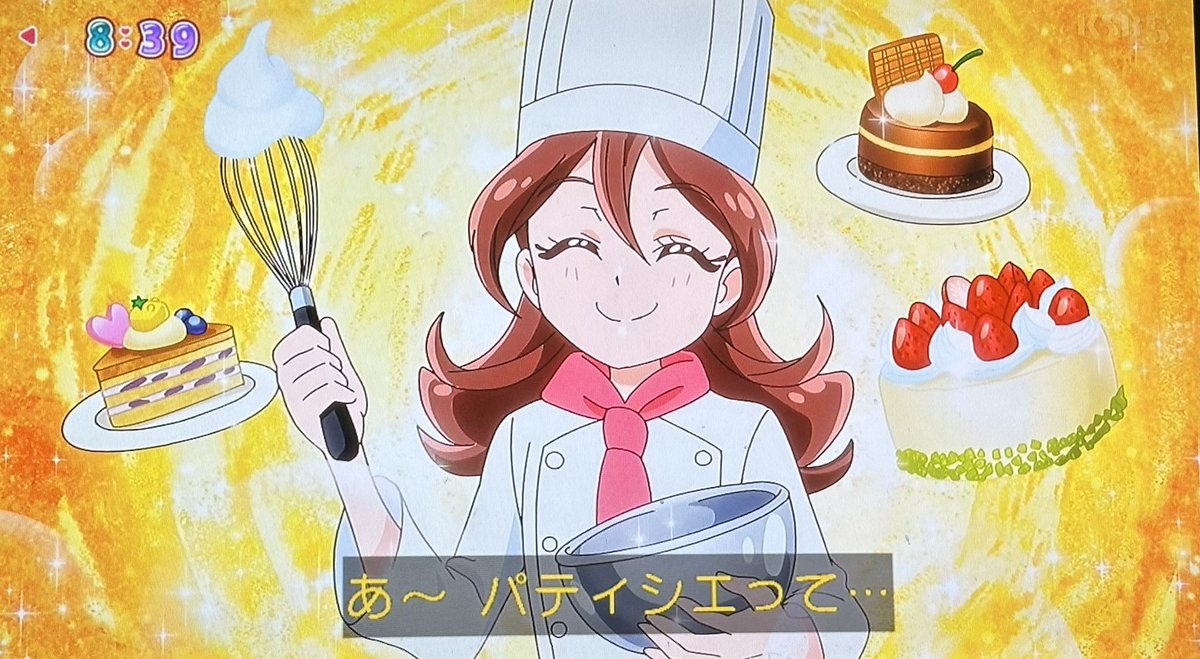 プリキュア「キラキラプリキュアアラモードのことですねわかります#キミとアイドルプリキュア #」|heikayuujiのイラスト