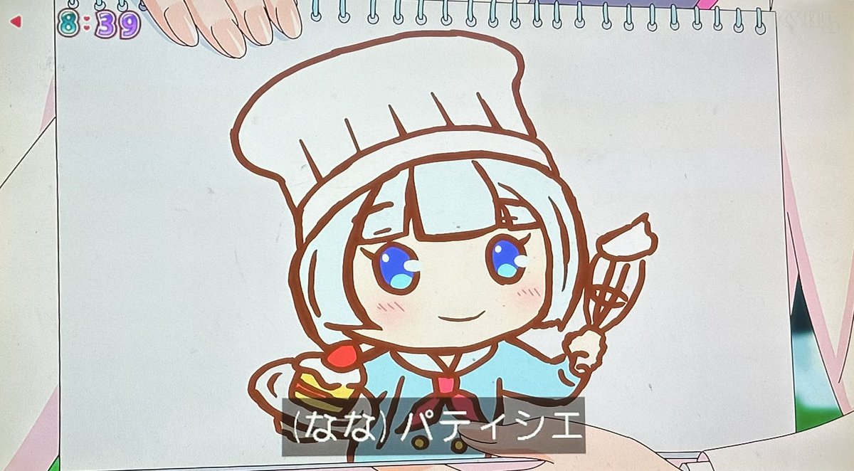 プリキュア「キラキラプリキュアアラモードのことですねわかります#キミとアイドルプリキュア #」|heikayuujiのイラスト