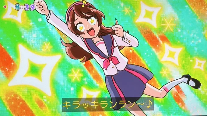 キラキラプリキュアアラモードのことですねわかります#キミとアイドルプリキュア #キミプリ #precure 