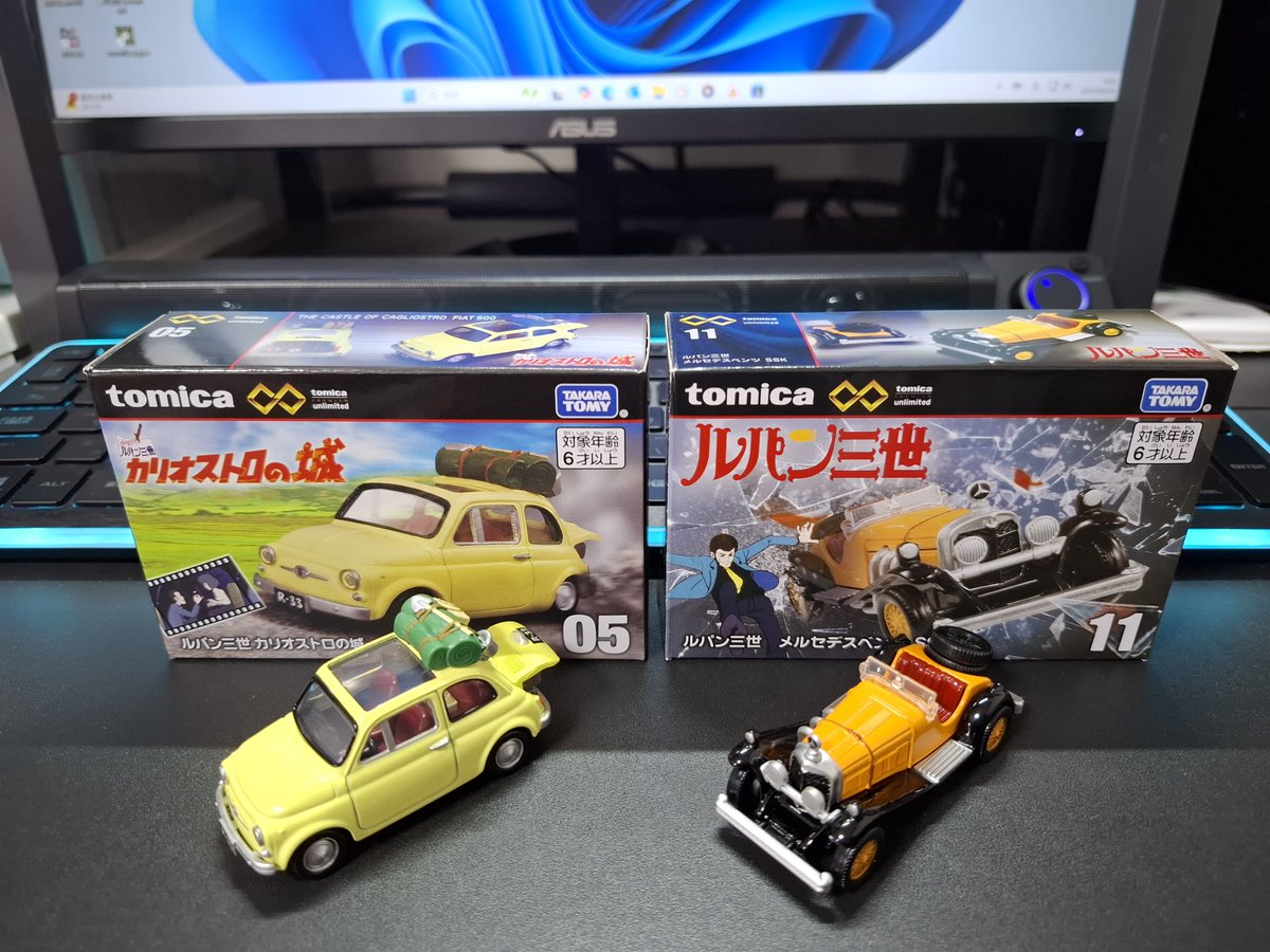 spitfire_2007's tweet photo. 石川五右衛門風に
「またつまらぬ物を買ってしまった」 https://t.co/3HVjU6Gcch