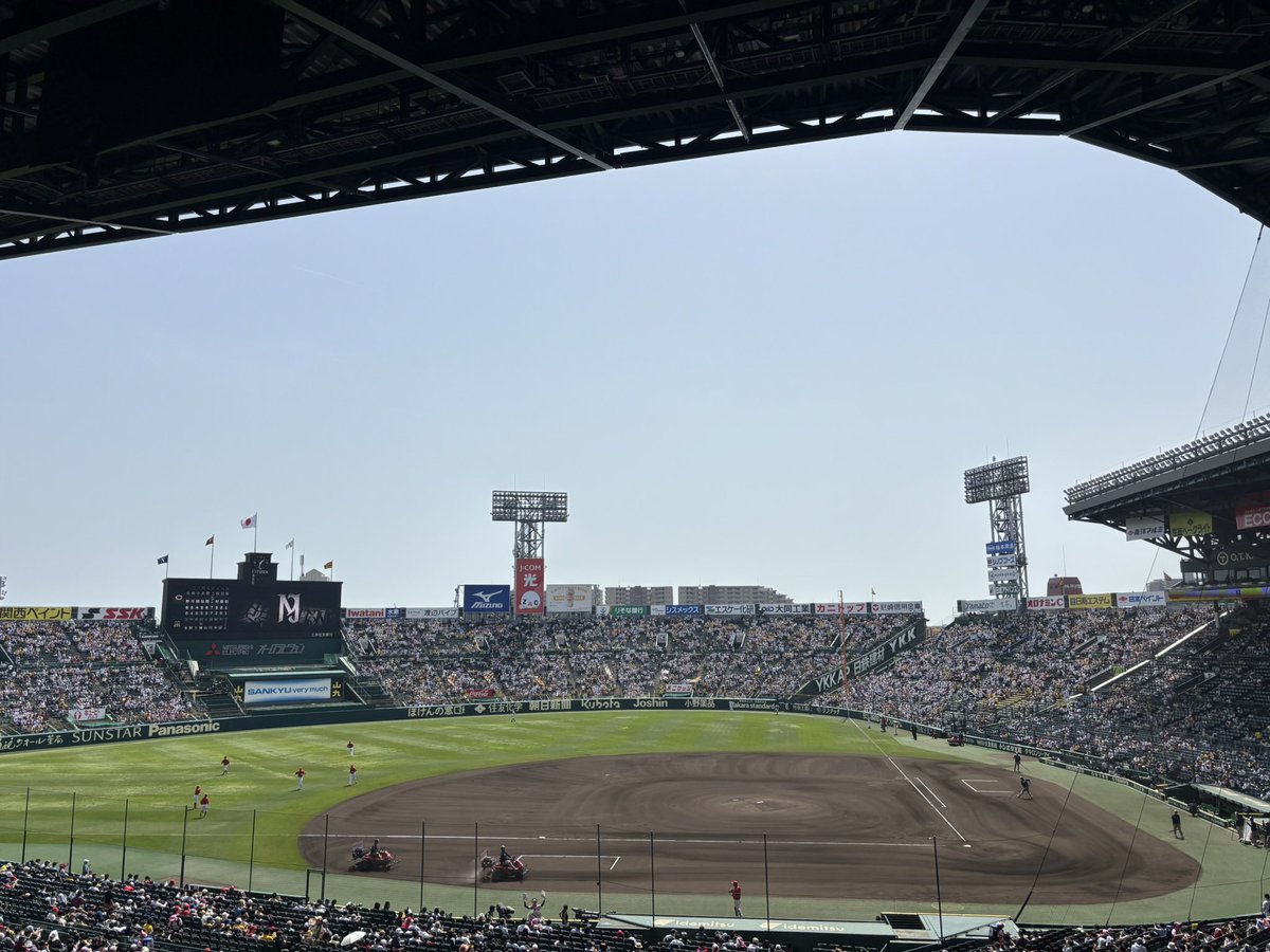 R621214's tweet photo. 今年初甲子園⚾️⚾️この季節の甲子園風が心地よくて最高📣📣好青年にチケット無事譲る事できたし阪神ファン優しいなー https://t.co/3o8xiG9q5s