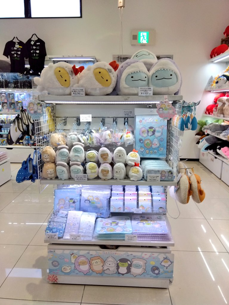 marinepiaheart's tweet image. すみっコぐらし水族館2025グッズ
本日より販売開始✨
大人気のすみっコぐらしに水族館限定グッズが登場😆今年はキャラクター達がサメ🦈やアザラシ🦭に変身しています😍とっても可愛い❤
※すみっコぐらしグッズは通販、お取り置きはお断りしております。ご了承下さい。
#すみっコぐらし
#水族館