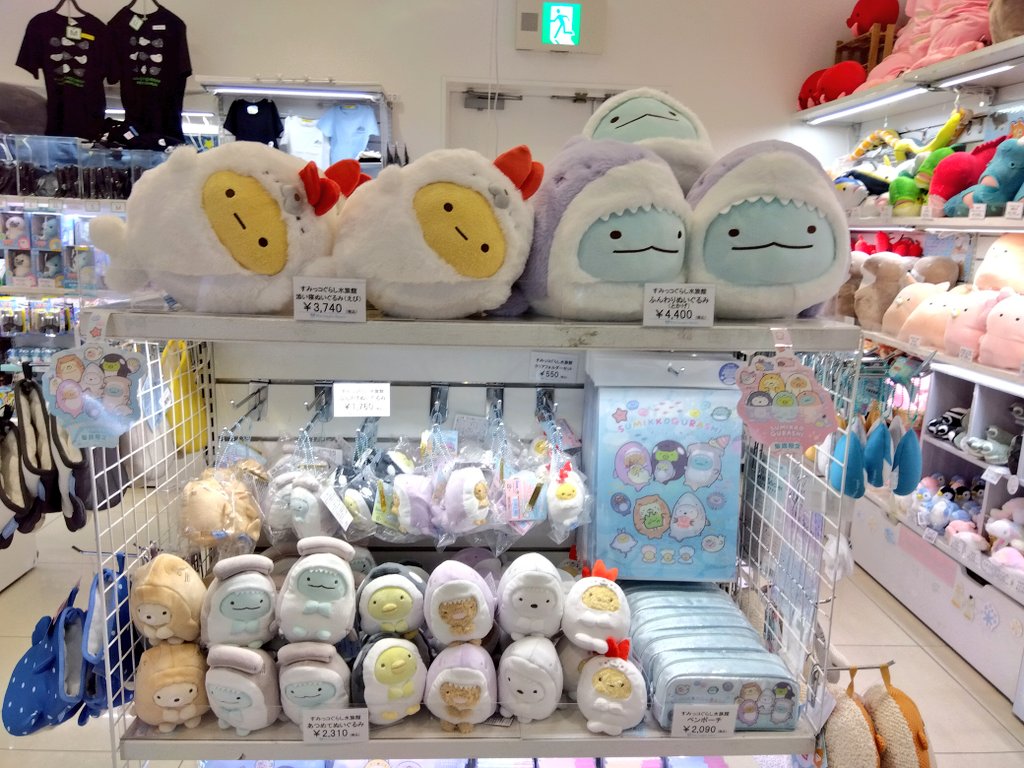 marinepiaheart's tweet image. すみっコぐらし水族館2025グッズ
本日より販売開始✨
大人気のすみっコぐらしに水族館限定グッズが登場😆今年はキャラクター達がサメ🦈やアザラシ🦭に変身しています😍とっても可愛い❤
※すみっコぐらしグッズは通販、お取り置きはお断りしております。ご了承下さい。
#すみっコぐらし
#水族館