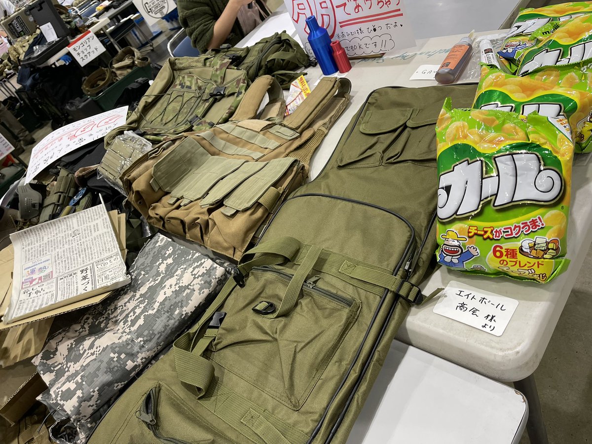mongolian_c_sq's tweet photo. #東北サバゲ魂 

タダであげちゃう！イベント。
今日、東北サバゲ魂会場にて
商品買われた方限定！！
ここにあるのもを1つ！タダであげちゃいます！！！

超太っ腹企画！協賛してくれたショップさん！大感謝！
エイトボールさん、BLさん、GAWさん！
みんな、ありがと！！！ https://t.co/qMHN1BCtKe