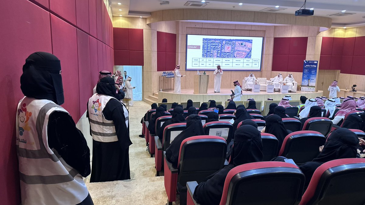 شارك #فريق_نسعدهم_التطوعي بتنظيم #ملتقى_الاستثمار_التعليمي والتي أقامته #غرفة_الشمالية بالتعاون مع الإدارة العامة للتعليم بمنطقة #الحدود_الشمالية تحت شعار #استثمر_في_الشمال .

<a href="/AlshamalChamber/">غرفة الشمالية</a> 
<a href="/moe_hud/">إدارة تعليم الحدود الشمالية</a> 
#ملتقى_الاستثمار_التعليمي