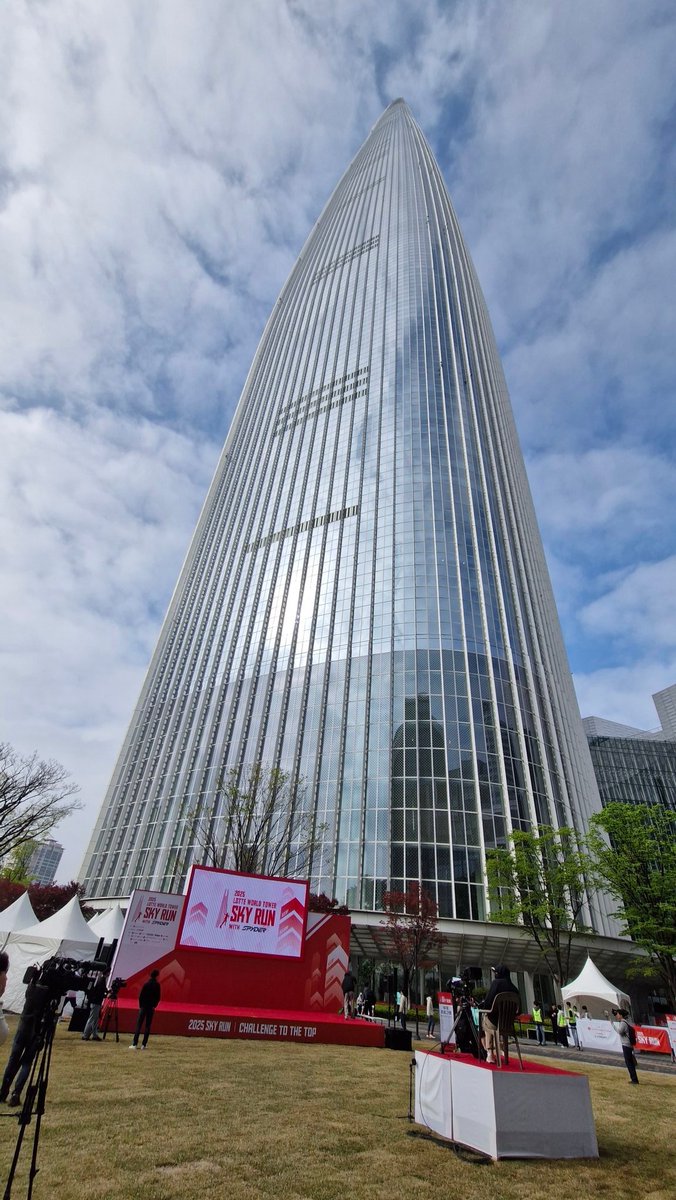 이제 올라가자^^