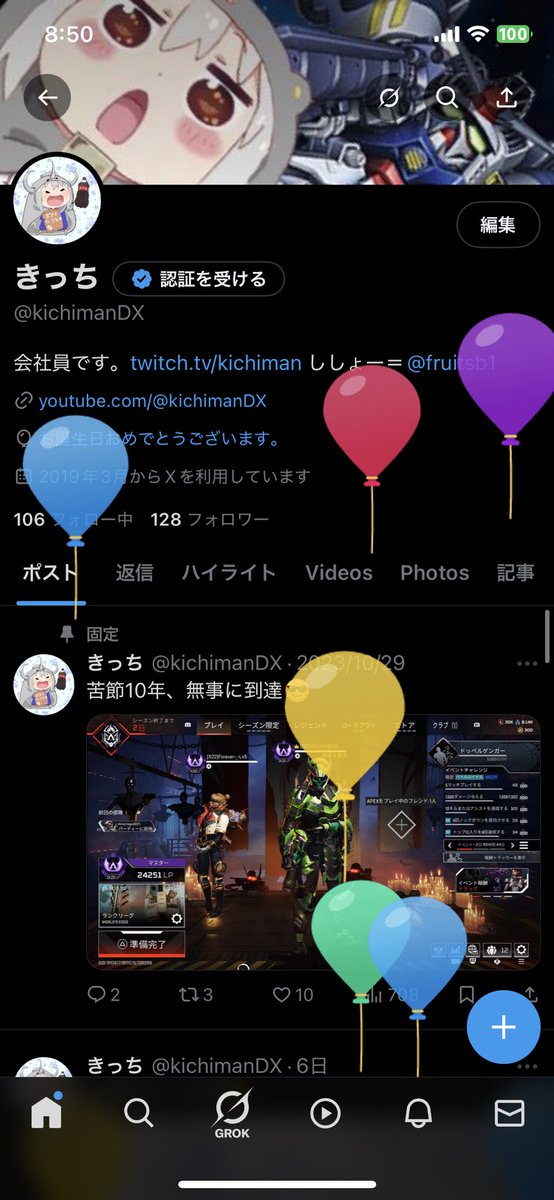 kichimanDX's tweet photo. 本日限りの主役やらせていただきます😎 https://t.co/6tasAeDwuT