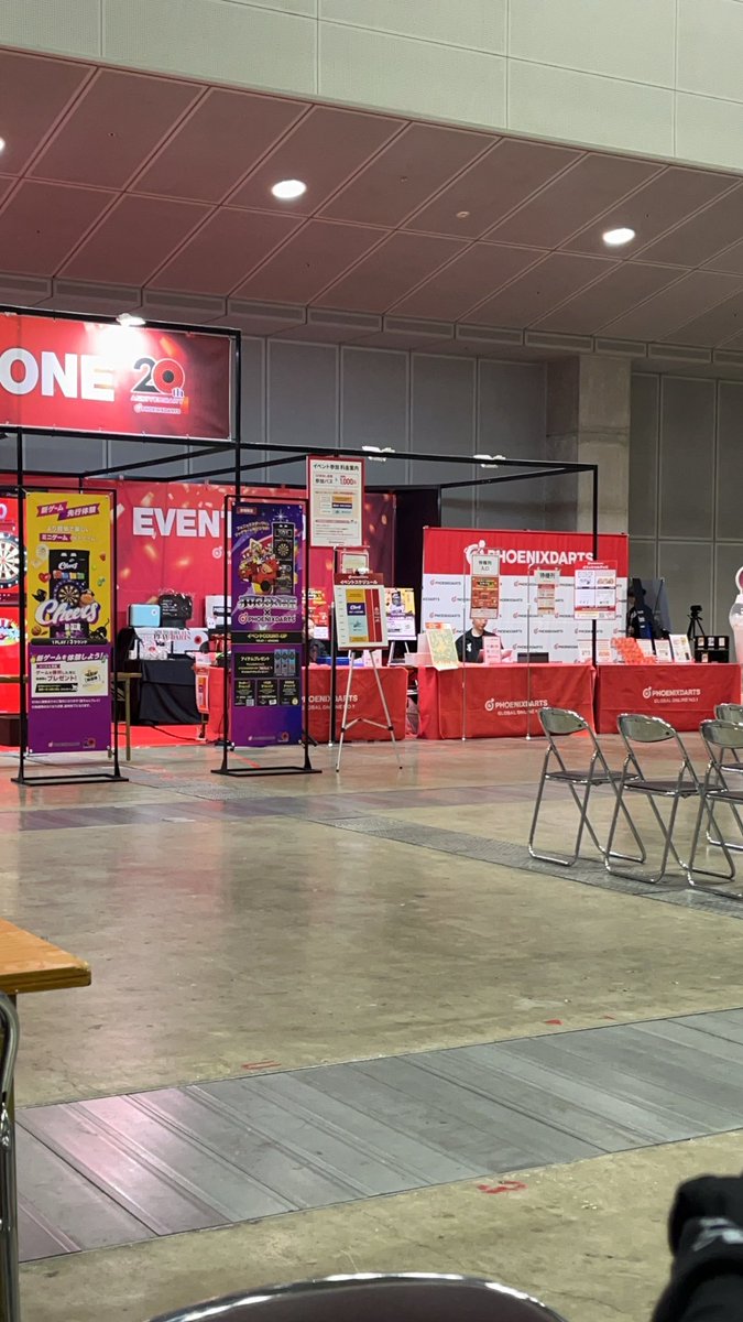 めっちゃ早くついたけど人多い
#ダーツ好きと繋がりたい 
#ダーツ