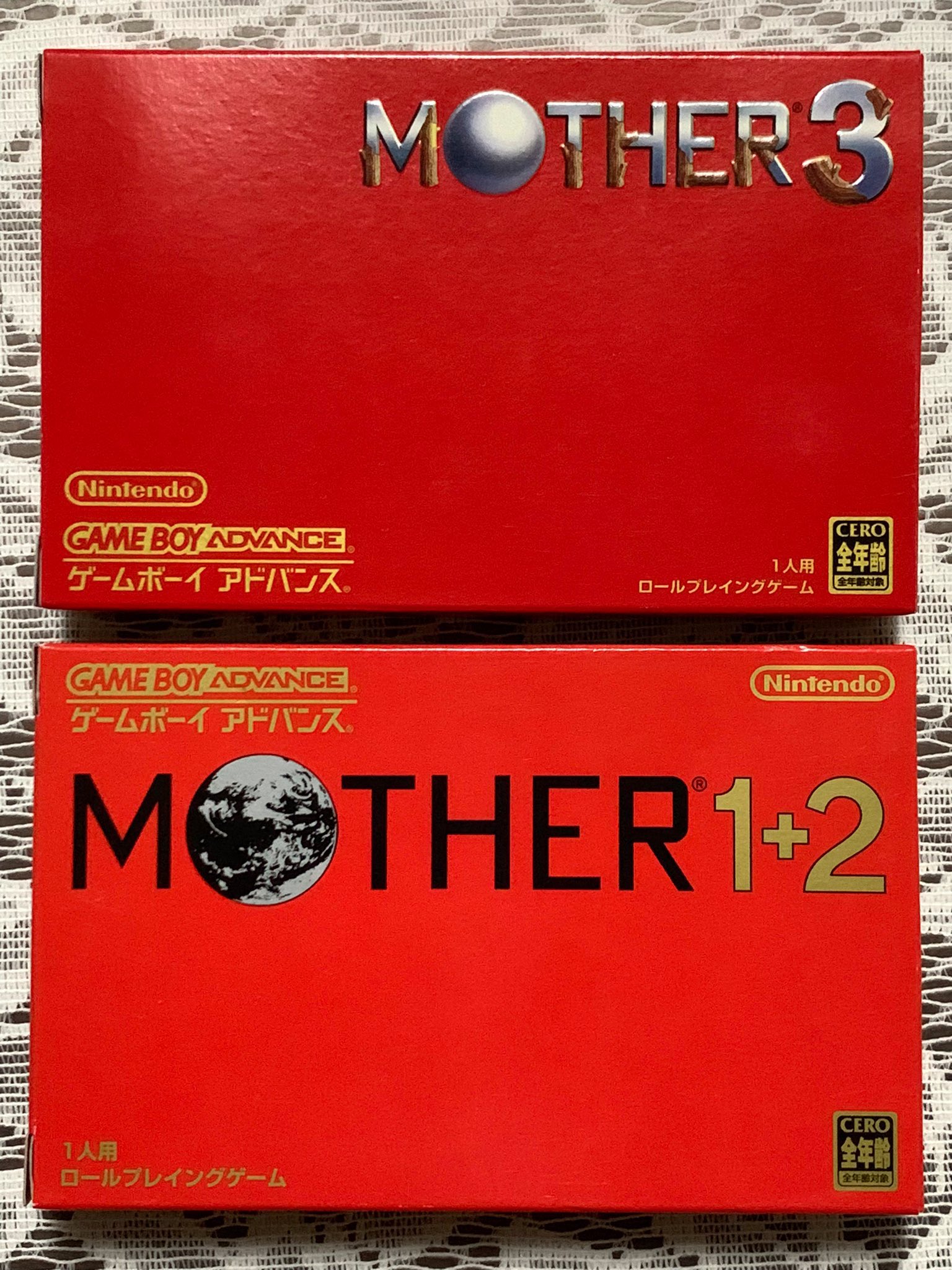 独特の上品 KAZTENDO/任天堂ファン on X: ロールプレイング